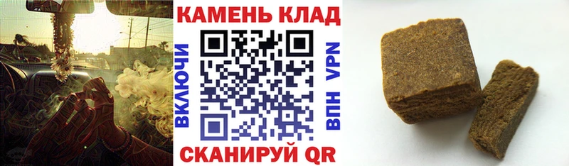 Где купить Златоуст Cocaine  A PVP  АМФЕТАМИН  ОМГ ОМГ tor  Канабис  ГАШ 