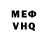 Кетамин VHQ Garrett Dunton