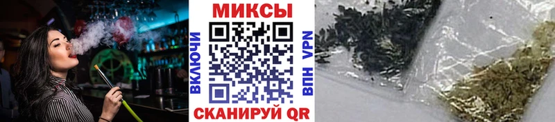 БУТИРАТ 99%  Златоуст 