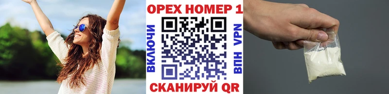 Кокаин 99%  Златоуст 