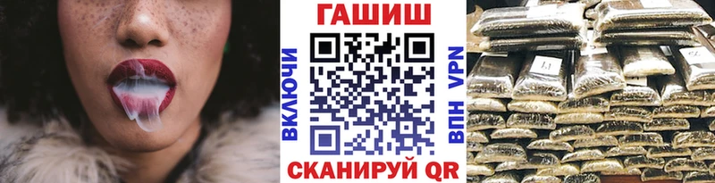 kraken рабочий сайт  Златоуст  shop состав  Гашиш индика сатива 