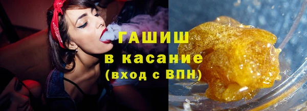 мефедрон VHQ Алзамай