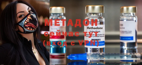 кокс Абдулино