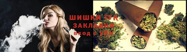 мефедрон VHQ Алзамай