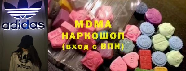 мефедрон VHQ Алзамай