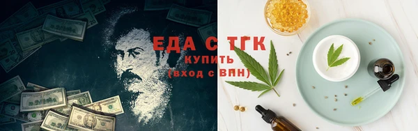 каннабис Алексеевка