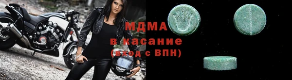 бошки Алексин