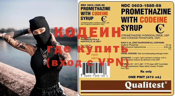 кокс Абдулино