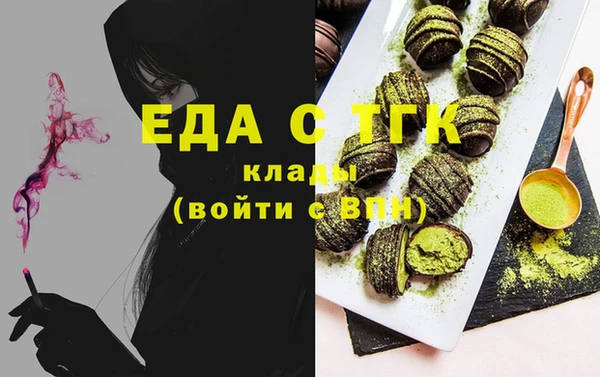 мефедрон VHQ Алзамай