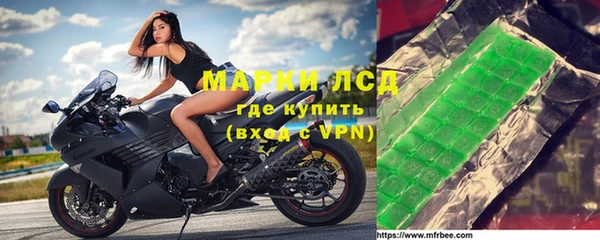 бошки Алексин