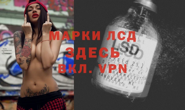 каннабис Алексеевка