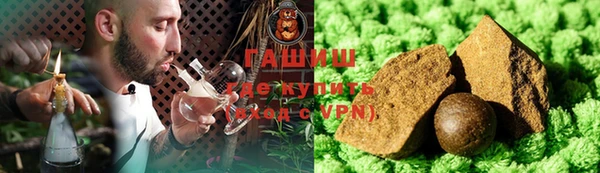 ешки Абинск