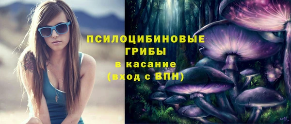 мефедрон VHQ Алзамай