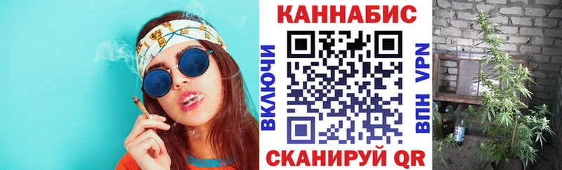 наркотики  blacksprut зеркало  Каннабис LSD WEED  Златоуст 